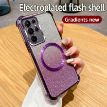 (purple, For A06) Plating Shockproof Clear Magnetic Ring Phone Case For Samsung Galaxy Note 20 S24 S23 S22 S20FE S21 A05 A15 A06 A16 A54 A55 A35 A25 Glitte Cover