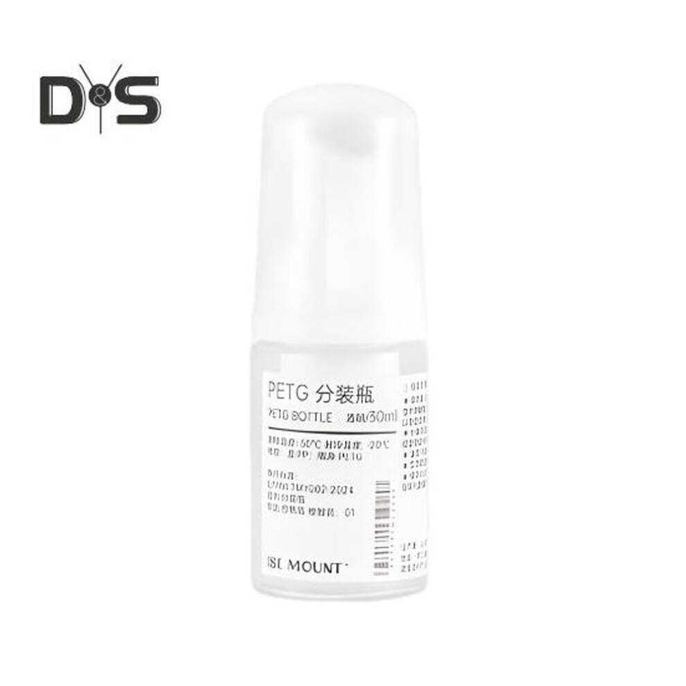 (as the picture, 30ML) 30/50ml Foam Pump Bottle Portable Empty Travel Foam Dispenser Leak Proof Soap Lotion Shampoo Cleanser Cosmetic Refillable Bottle Container