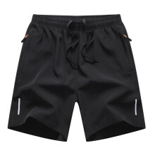 (black, XXXL) Men's Sports Casual Shorts Summer Ice Silk Short Pants Men Lightweight Reflective Stripes