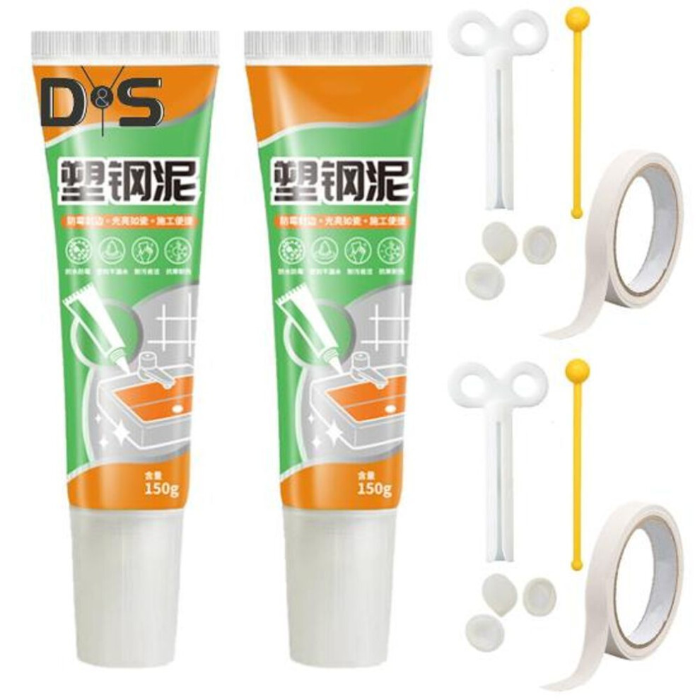 (as the picture, 2pcs) 1/2 Sets 150G Tile Grout Repair Kit with Finger Cot Tape Squeezer Ball Stick Fast Drying Waterproof Kitchen Bathroom Toilet Sink Floor Tile Repair
