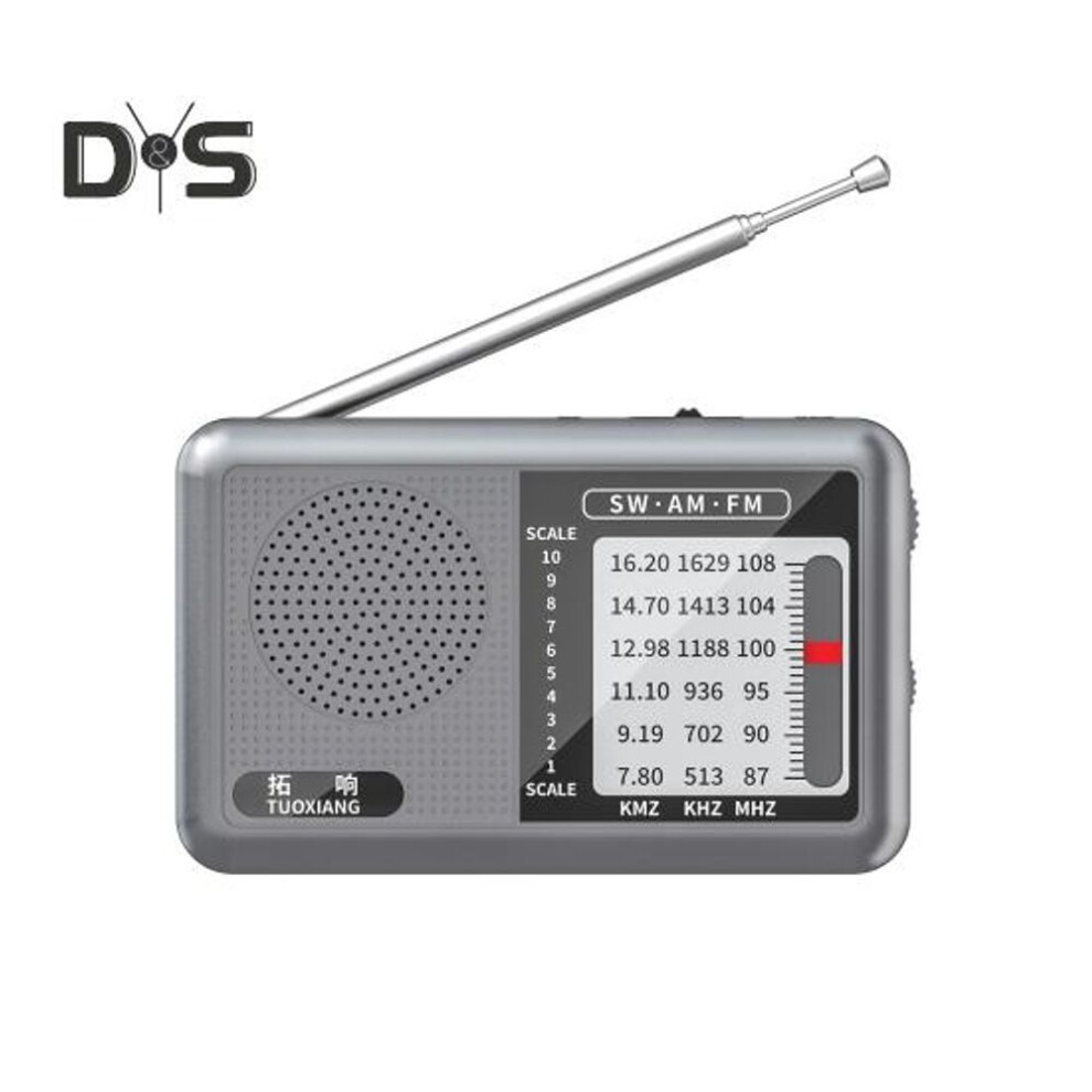 (dark gray) Portable Radio Sturdy Construction Easy to Use Compact Design Small Battery Operated Rechargeable FM/AM Radio