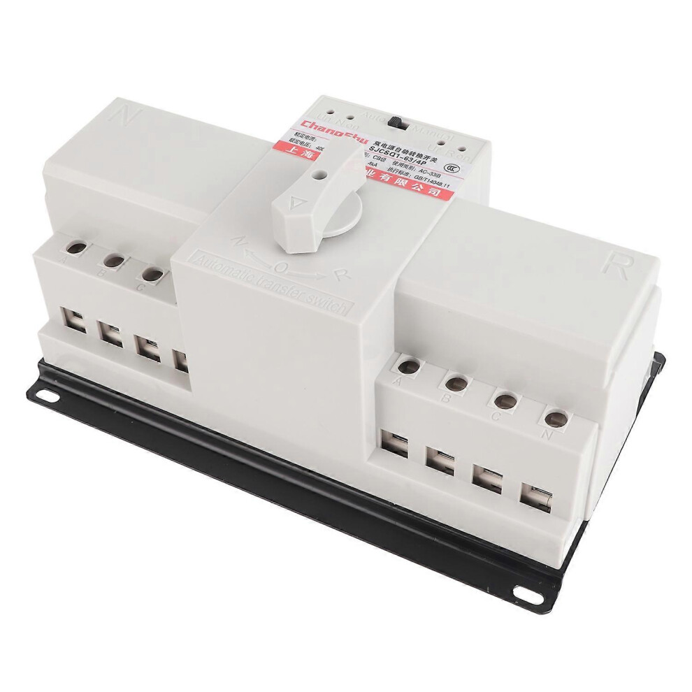 (As Show, One Size) Dual Power Automatic Transfer Switch Electrical Selector Changeover Switch 400Vac 63A 4Ka Ordinary T 6909775609057