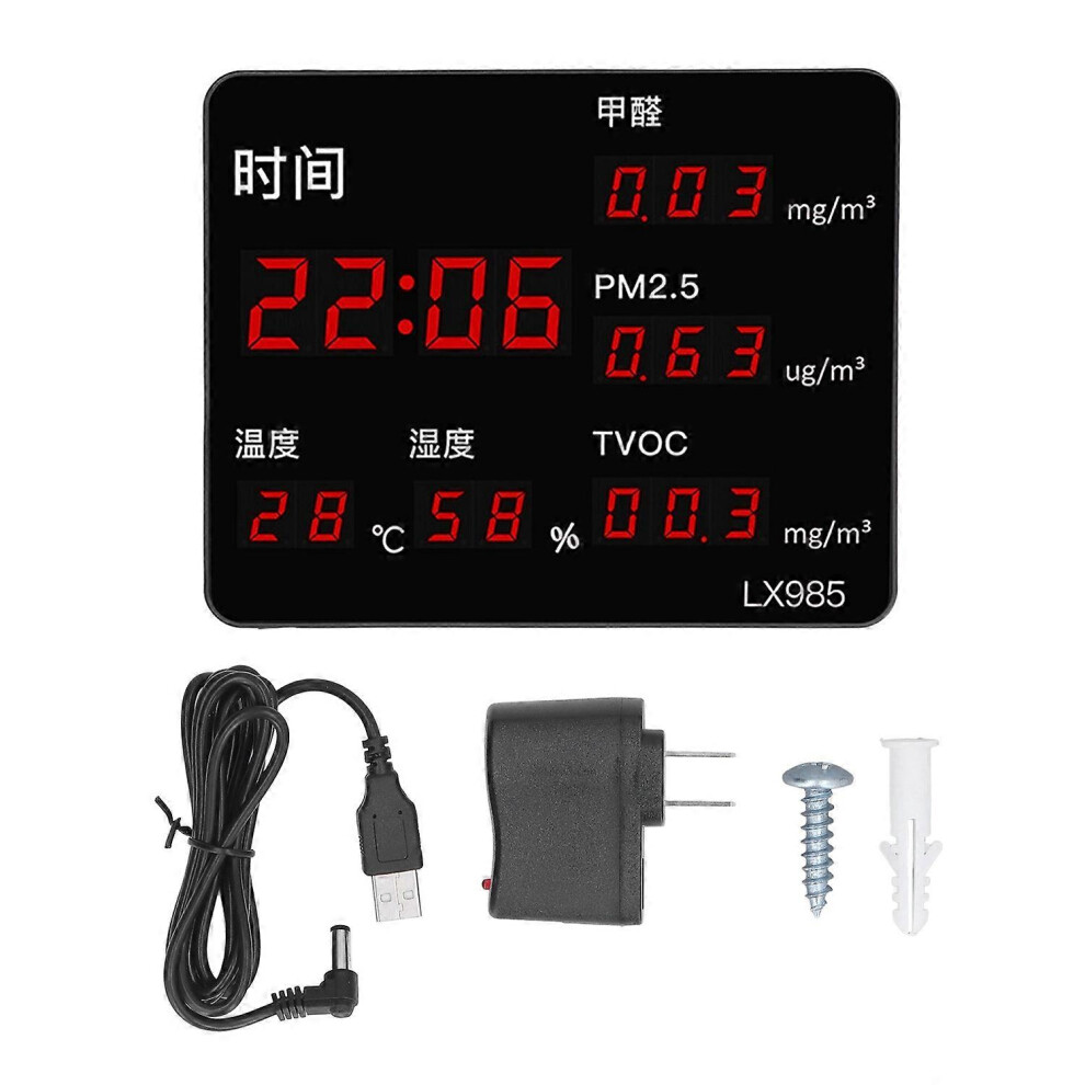 (As Show, One Size) Environment Detector Air Gas Monitor Temperature Humidity Formaldehyde Alarm 100Â240V 6909775649145