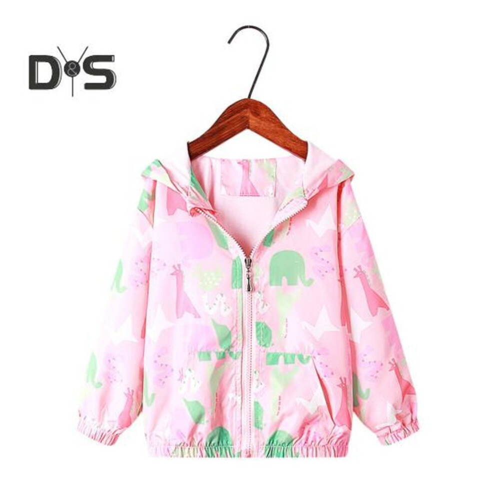 (pink green, 120cm) Girl Coat Baby Hooded Long Sleeve Trench Coat with Elastic Cuffs Sun Protection Windproof Zipper Closure Jacket