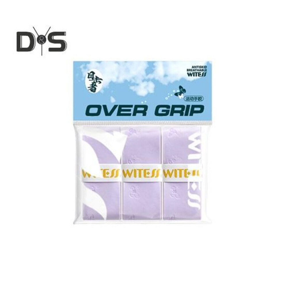 (purple) 3pcs Tennis Racket Grip Tape Soft Racquet Overgrips For Tennis Pickleball Badminton Anti-slip Sweat Absorbent Tennis Grip Tape Wrap