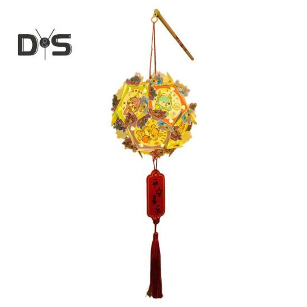 (as the picture, A) Diy Lantern Kit 2025 Chinese New Year Lantern Hand-held Cartoon Snake Lantern For Spring Festival Home Holiday Decoration