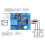 (As show, One size) Water Liquid Level Controller Sensor Module Water Level Detection Sensor Pumping Drainage Protection Circuit Board 3