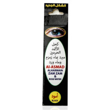 Kohl Al-Asmad Black Surma with Rose & Zam Zam Water | 100% Original, Natural, Promotes Eyelash Growth