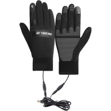 Heated Gloves Touch Screen, Heated Electric Gloves, Lightweight Winter Gloves, Touchscreen Winter Gloves, Windproof, Waterproof, Warm, Waterproof