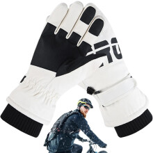 (A) Winter Gloves | Texting Warm Gloves | Winter Gloves Thermal Warm Mittens Touchscreen Windproof Gloves for Cycling Hiking Walking