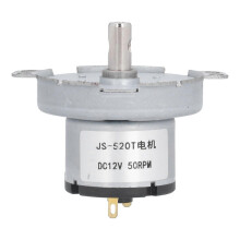(As show, One size) Miniature Geared Motor Copper SelfLocking Industrial Equipment compatible with Window Opener DC12V