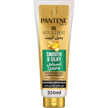 Pantene Pro-V Smooth & Silky Oil Replacement 350ml | Hair Cream for Frizz Control, Softness & Shine