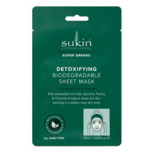 Sukin - Biohajoava Detox-maski Super Greens -