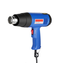 (As show, One size) 0W Heat Gun Hot Air Gun Car Heater Gun Industrial Workshop Tool