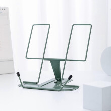 (As show, One size) Book Stand for Reading, Recipe Book Holder Cookbook Stand for Kitchen, Adjustable Metal Document Holder for Desk Tablet Book Stands for Display