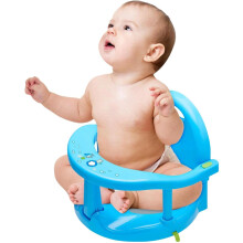 (Blue) Bath Seat for , Foldable Non-Slip Baby Bath Chair, Bath Seat with Suction Cups, Baby Bath Chair, Toddler Bath Seat, Baby Bath Seat for 6-18 Months