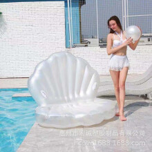 (hard outer skin) PVC Inflatable Water Spray Tank Water Gun Cannon Outdoor Water Play Toy