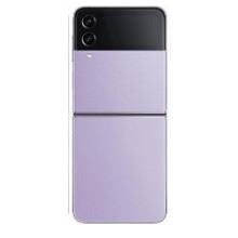 (Bora Purple) Samsung Galaxy Z Flip4 Single SIM | 128GB | 8GB RAM - Refurbished