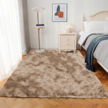 (160cm x 230cm (5ft 4" x 7ft 8")_Bedroom Rug, Tye Dye Beige) Nonslip Shaggy Fluffy Rugs Soft Extra Large Living Room Bedroom Carpets