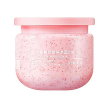 Body Scrub, Revitalizing Exfoliating Scrub, Cellulite Body Scrub, Cleansing Moisturizing Bath Scrub PU4134