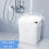 20L Smart Sensor Trash Can With Display Type-C Recharging Automatic Wastebin 4