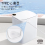 20L Smart Sensor Trash Can With Display Type-C Recharging Automatic Wastebin 6