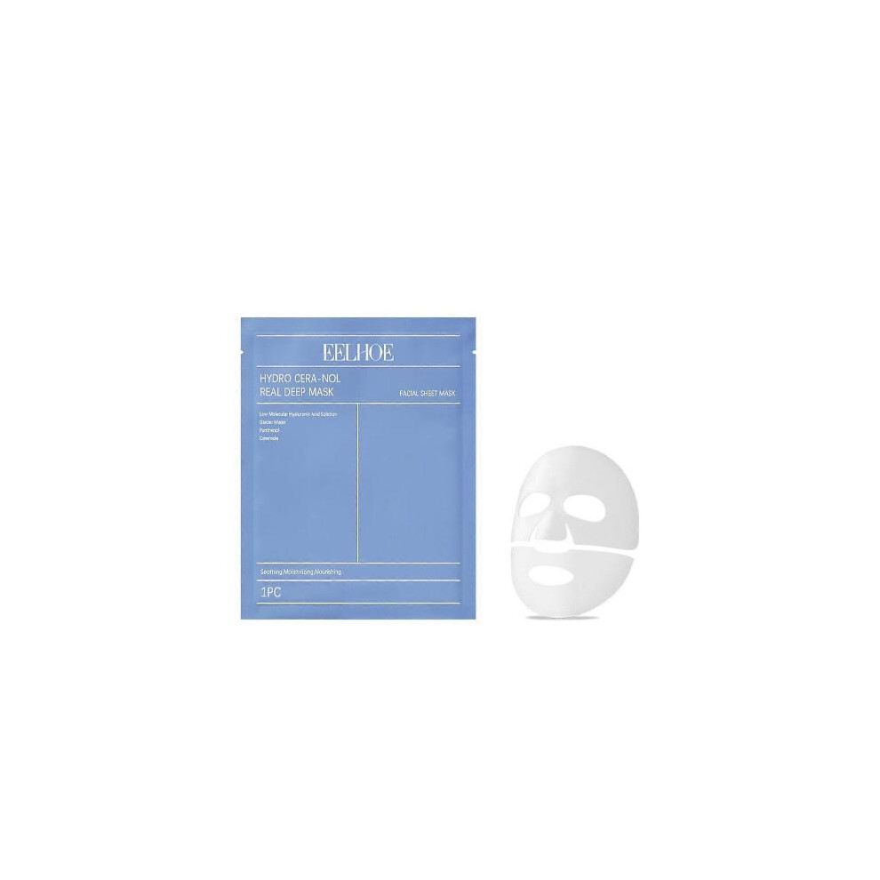 EELHOE Deep Nourishing Moisturizing Mask Gentle Moisturizing Facial Skin Hydrating Moisturizing Skin Care Mask