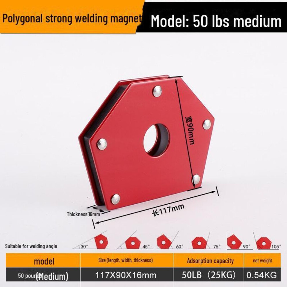 (as the picture, Medium Hexagon Locator) Magnetic Welding Locator Bracket - Adjustable Right Angle Multi-Angle Iron Clamp