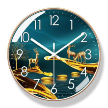 (12 inches, Ultra-quiet, 6127-W, gold) Yipra 6083 Elk Wall-Mounted Silent Quartz Clock for Living Room