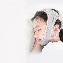 (Pink) Children's Sleep Anti-open Mouth V-face Bandage Mouth Breathing Correction Belt NKT