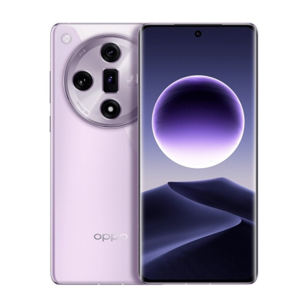 Oppo Find X7 PHZ110 512GB (16GB RAM) Purple CN