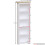Vida Designs (White & Oak) Arlington 5 Tier Bookcase Shelf Library Storage 7