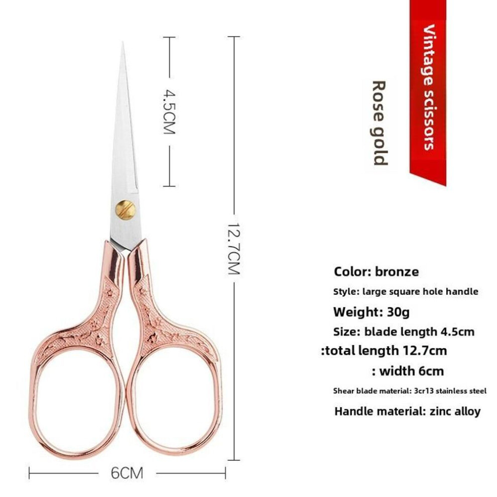 (rose gold) Vintage Plum Blossom Pattern Stainless Steel Scissors For Crafting, Embroidery, Household And Office Use
