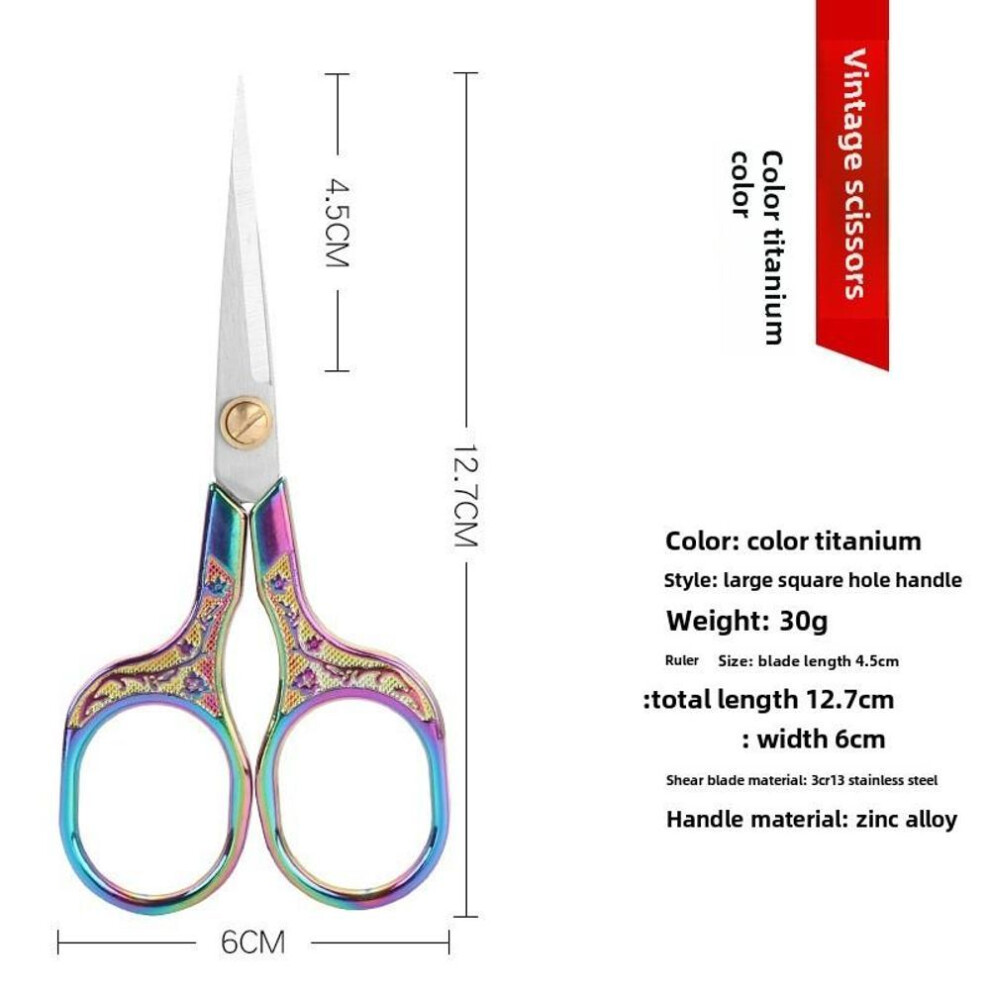 (multicolor) Vintage Plum Blossom Pattern Stainless Steel Scissors For Crafting, Embroidery, Household And Office Use