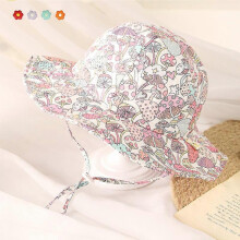 Adjustable Sun Hat Made of Cotton Floppy Disk for Children, Cartoon Print, Bucket Hat for Boys and Girls, Cap Circumference 50-52 Cm (Pink + Mushroom)