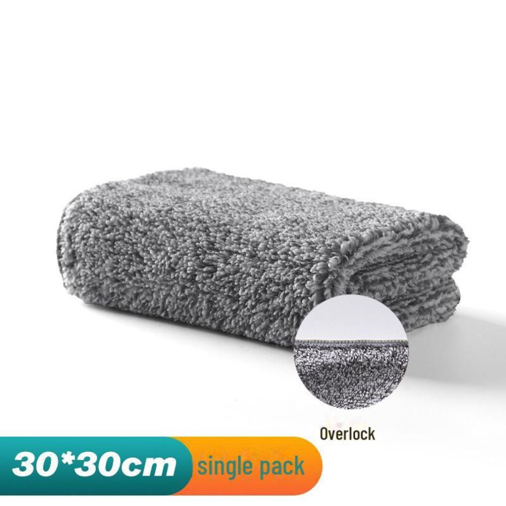 (as the picture, 30*30cm edgelock) Bamboo Charcoal Absorbent Dish Cloth & Scouring Pad