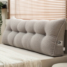 (Gray, 100*50*20cm) 1pc Large Soft Fluffy Floor Decorative Back Cushion, Multipurpose Soft Floor Seating Cushion, Perfect for Living Roon Sofa Floor Decor