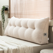(White, 180*50*20cm) 1pc Large Soft Fluffy Floor Decorative Back Cushion, Multipurpose Soft Floor Seating Cushion, Perfect for Living Roon Sofa Floor Decor