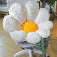 (White, 62*65cm) [Cozy Pillow] Cozy Flower-Shaped 1pc Throw Pillow | Soft Plush Cushion in White, Orange, Pink, or Green - Decorative Seat Pad for Sofa, Chair, or Bed