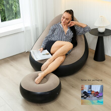 (grey) [Inflatable Sofa] Modern Inflatable Air Sofa | Black & Purple Lounge Chair with Cushion, Foldable Synthetic Faux Leather | Indoor/Outdoor Use