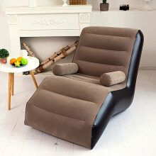 (Coffee color) 1pc Outdoor Inflatable Flocked Sofa, Potato Sofa, Portable S-shaped Thickened Sofa Lounger for Lunch Break, Comfortable Single Chair
