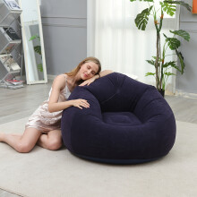 (Deep Blue) 1pc Large Inflatable Bean Bag Chair - Portable & Washable PVC Lounger for Living Room, Camping, and Outdoor Use - Gray, Camping Furniture
