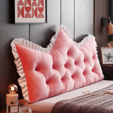 (Peach pink, 50cm*90cm) 1pc Chic Princess-style Bed Headboard Pillow, Ultra Soft Reading Backrest Pillow For Bed, Sofa, Tatami, Bay Window, Bolster Backrest Support Cushioh