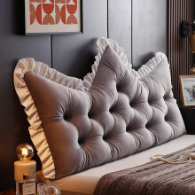 (Light Grey, 60cm*150cm) 1pc Chic Princess-style Bed Headboard Pillow, Ultra Soft Reading Backrest Pillow For Bed, Sofa, Tatami, Bay Window, Bolster Backrest Support Cushioh
