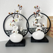 (White With Pot And Screen) 2 Sets of 6 Elegant Chinese Style Artificial Plum Blossom Potted Plants, with Plastic Flowers, Flowerpots and Screen Base