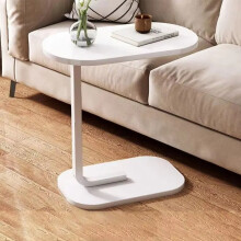 (White) Side Table C Shaped for Sofa Coffee End Tables for Living Room Bedside Tables