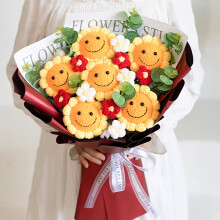 (5pcs joyful Bouquet Red) Custom Hand-Knit Sunflower Bouquet Gift - Personalized Photo/Text, Soft Fabric Flowers with Realistic Petals & Leaves, No Batteries Needed,