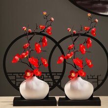 (Red With Pot And Screen) 2 Sets of 6 Elegant Chinese Style Artificial Plum Blossom Potted Plants, with Plastic Flowers, Flowerpots and Screen Base