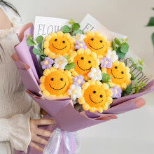 (5pcs joyful Bouquet Purple) Custom Hand-Knit Sunflower Bouquet Gift - Personalized Photo/Text, Soft Fabric Flowers with Realistic Petals & Leaves, No Batteries Needed,