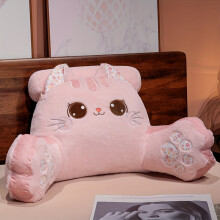 (pink) Cute Cartoon Cat Leaning Back Cushion - Soft Plush Pillow with Floral Accents, Detachable & Hand Washable